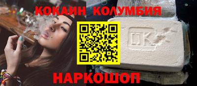альфа пвп VHQ Балашиха