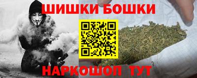 альфа пвп VHQ Балашиха