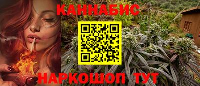 альфа пвп VHQ Балашиха