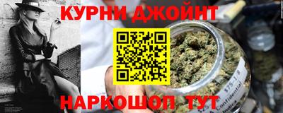 альфа пвп VHQ Балашиха