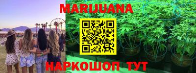 альфа пвп VHQ Балашиха