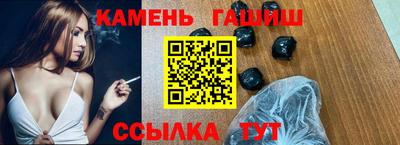 альфа пвп VHQ Балашиха